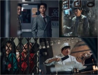 빈센조 송중기, 금가 패밀리와 위험한 첫 만남…신스틸러 총출동