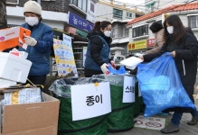 쓰레기 재활용률 88% 달성 은평구, 비결은 재활용품 정거장