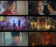펜트하우스2, 전쟁은 끝나지 않았다...비극적 사건 암시 궁금증 UP
