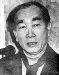 1989년 문익환 목사와 함께 방북 정경모씨 별세
