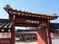 [자박자박 소읍탐방] 예의 따지는 양반 고을에...예술의 끼 충만한 호반 마을