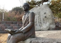 [자박자박 소읍탐방] 예의 따지는 양반 고을에...예술의 끼 충만한 호반 마을