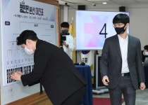 여류 최강 최정 vs 베테랑 고근태 본선 첫판 격돌…44번째 ‘명인’은