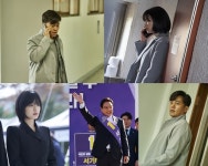 타임즈 이서진X이주영, 비대면 공조 시작...사망한 김영철 되살리나?