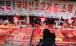 국산도 수입산도 가장 비싼 고기 먹는 한국인