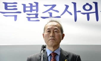 헌재, 윤석열 대통령 헌재 기피 신청 논의 진행 중, 오늘 오후 탄핵심판 첫 변론기일 예정