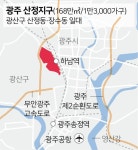 2·4 대책 물량 부풀리기 논란에 신규 택지로 응수한 국토부