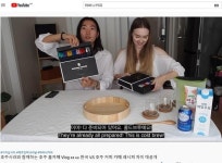 크리에이터 등 활용 3개월간 100만개 판매