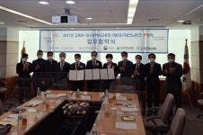 대경기술지주, 올해 팁스 추천권 9장 확보