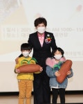 전국 첫 문화예술중점 특수학교, 대구예아람학교 개교