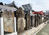 [자박자박 소읍탐방] 하늘에서 거대한 불덩이가...5만년 비밀 벗은 별똥별 마을