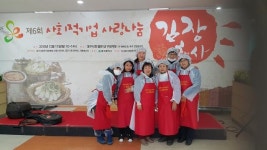 한지로 만드는 특별한 세상을 소개합니다