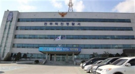 700억대 사기 태양광업체 대표 도주... 경찰 추적