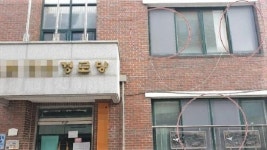 계획도 없는데 방진망 시공부터... 전북도 주민참여예산 논란