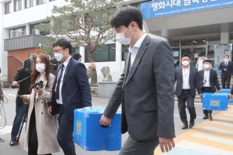 경찰, 전국서 동시다발 압수수색... 신고센터 하루 새 제보 70건