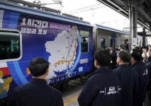 [기고] 메가시티 광역특별연합의 성공조건