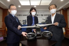 하늘을 나는 드론택시, 내년 봄 강원도 상공을 가른다