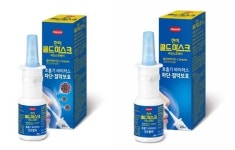 코로나 예방 암시성 광고 적발된 한미약품 그림과 문구 수정