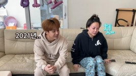 고은아, 방가네 가상연애 콘텐츠 종료에 솔직히 배신감 들고 화 난다 심경