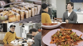 백반기행 전노민, 전북 고창 맛 기행