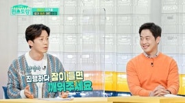 '편스' 허경환 "43일 동안 MC활약…진행 편해졌다"
