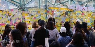 [젠더살롱] 지금 여자에게 필요한 건 능력보다 작당모의다