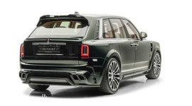 만소리, 영국의 감성을 담은 ‘롤스로이스 컬리넌’ 튜닝 사양 공개