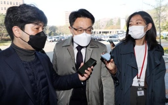사건 이첩 갈등 해소될까… 공수처, 검·경에 의견 요청
