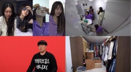 전참시, 브레이브걸스 출격...매니저 숙소 짐 뺐다가 다시 입주