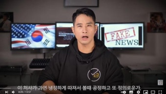 유승준, 두번째 입국 거부 두고 6월 첫 법정 공방