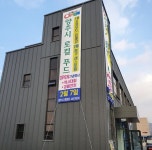 혈세 5억 퍼부었는데 몰래 폐점 파장… 경찰, 양주로컬푸드 수사