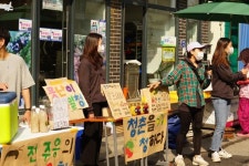 소멸지수 손가락 꼽는 의성에 도시청년 살아보니 시간이 녹아요