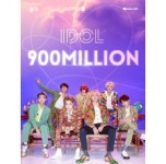 방탄소년단 IDOL MV 9억 뷰 돌파...통산 6번째 기록