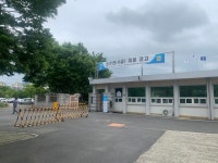 4개의 교도소 둔 청송군은 왜 한 곳 더 지어달라 나섰나