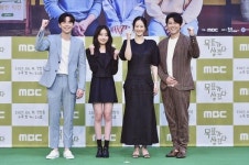 김환희의 포부 담긴 목표가 생겼다 [종합]