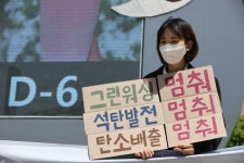 [36.5℃]그린뉴딜, 녹색 거짓말 되지 않으려면
