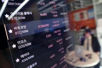상장부터 거래까지 불법 판친다…사기꾼 먹잇감 된 코인 시장