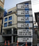 이불세탁에 도시락 서비스까지... 인천형 영구임대 도심서 첫 선