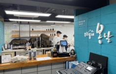 이불세탁에 도시락 서비스까지... 인천형 영구임대 도심서 첫 선