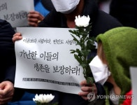 [뉴스룸에서] 칼부림이 났고 나는 몰랐다