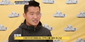 남양주 개물림 사고에 개통령 강형욱은 안락사 주장했지만…
