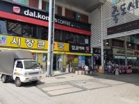 포항 선거유세 1번지 죽도시장 경북 땅값 1위 주인 바뀌었다는데...