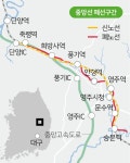 영주시, 중앙선 폐선부지활용 반년 넘도록 팔짱