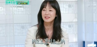 '편스토랑' 명세빈, 난자 냉동 결심한 이유