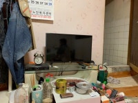 [21세기 난쏘공] 신도시·재개발… 그 곳에 불안과 눈물이 있다