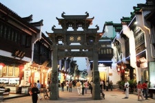 장사는 사욕 아닌 공익...당나라 세자가 상인이 된 사연 [최종명의 차이나는 발품기행]