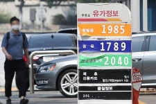 유가 상승에 5월 생산자물가 6.4% 올라...9년 9개월래 최고