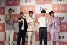 '리더의 연애' 김요한 