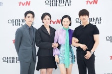 다시 만난 지성X김민정 '악마판사' 관전 포인트는 '농익음' [종합]