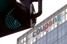 [단독] 쿠팡 물류센터에서 코로나 확진자...김해1센터 긴급 ‘셧다운’